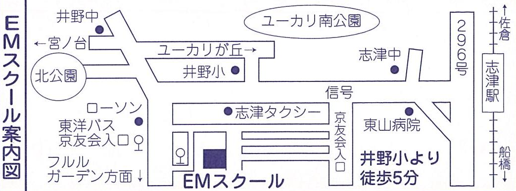 周辺地図